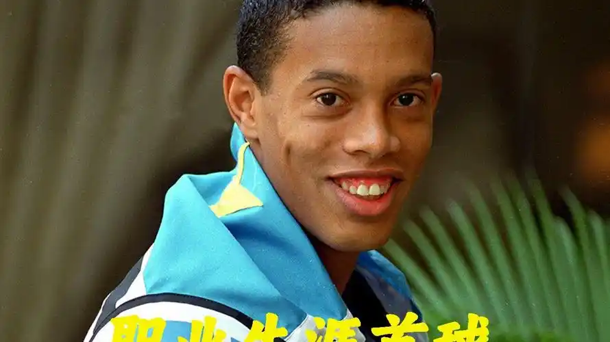 这对加拿大 这对加拿大